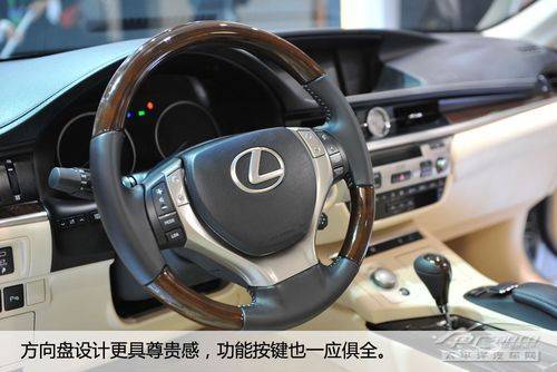 雷克萨斯ES350