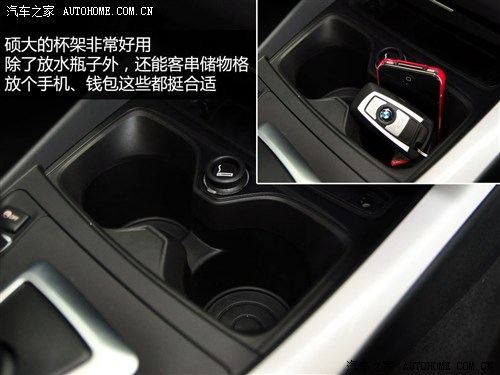 宝马 宝马(进口) 宝马1系 2012款 116i 都市型