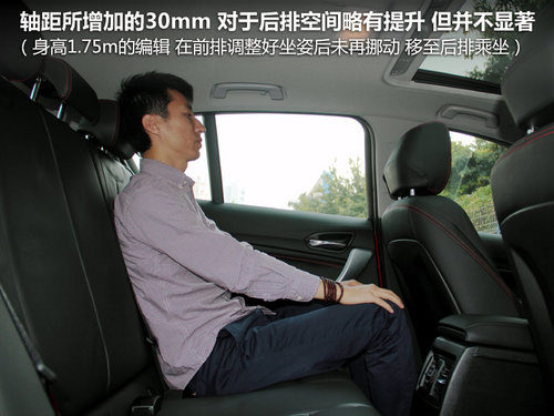 宝马(进口)  118i 1.6T AT
