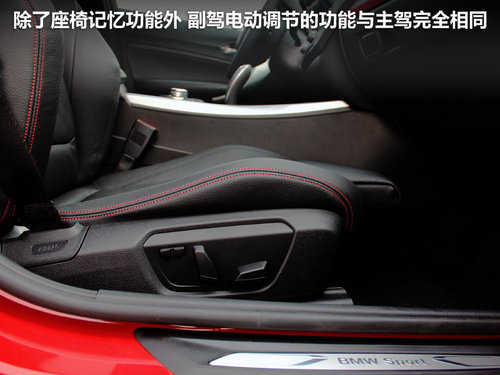 宝马(进口)  118i 1.6T AT