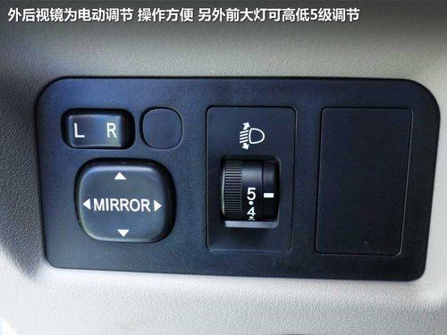 长安乘用车  悦翔V3