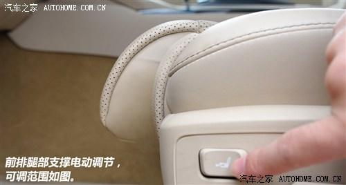 雷克萨斯 雷克萨斯 雷克萨斯es 2013款 250