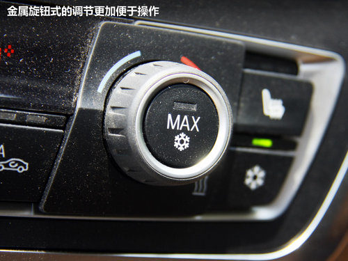 华晨宝马  328i