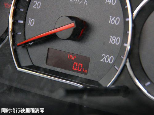 长安乘用车  悦翔 1.5 MT