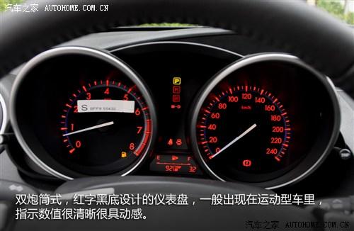 汽车之家 长安马自达 马自达3星骋 2012款 两厢 2.0l 自动豪华型