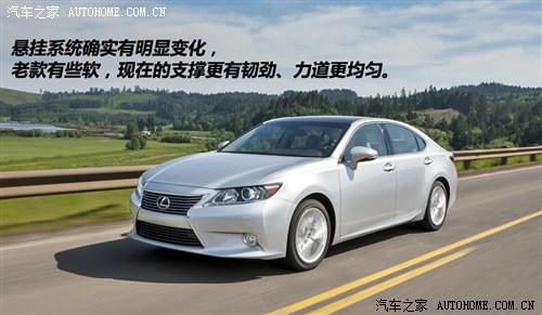 雷克萨斯 雷克萨斯 雷克萨斯es 2013款 250