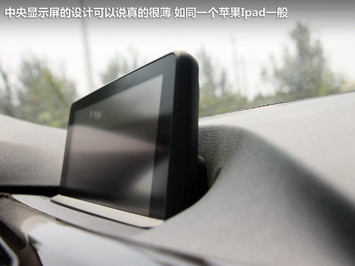 华晨宝马  328i