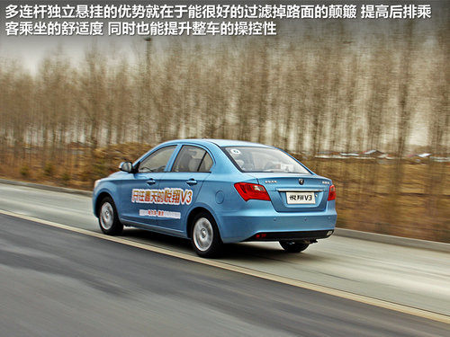 长安乘用车  悦翔 1.5 MT