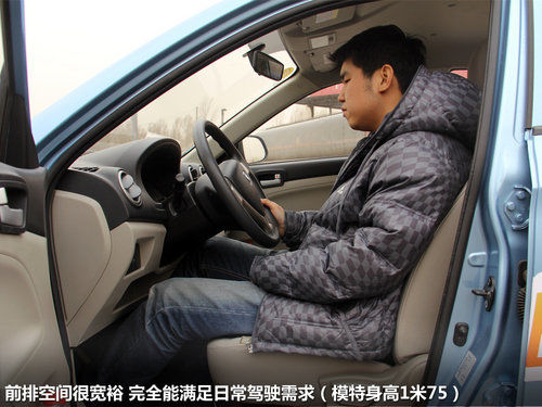 长安乘用车  悦翔 1.5 MT