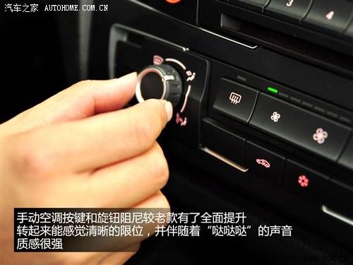 宝马 宝马(进口) 宝马1系 2012款 116i 都市型
