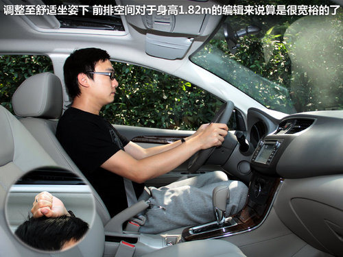 东风日产  轩逸 1.8 XV CVT