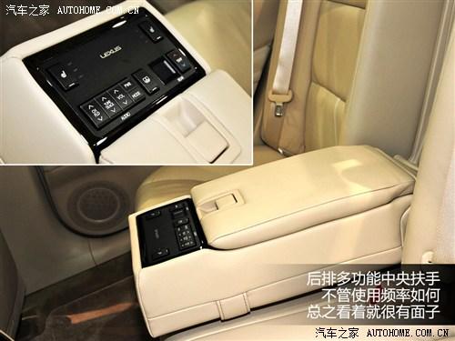 雷克萨斯 雷克萨斯 雷克萨斯es 2012款 350
