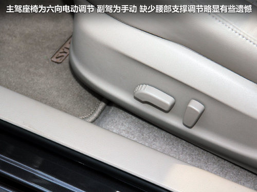 东风日产  轩逸 1.8 XV CVT