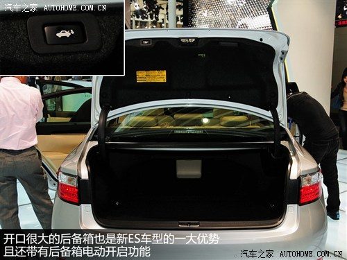 雷克萨斯 雷克萨斯 雷克萨斯es 2012款 350