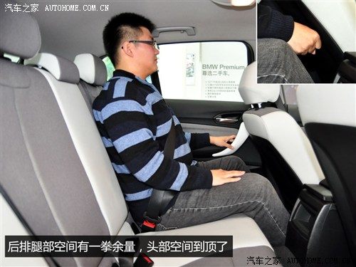 宝马 宝马(进口) 宝马1系 2012款 116i 都市型