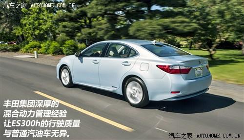 雷克萨斯 雷克萨斯 雷克萨斯es 2013款 300h