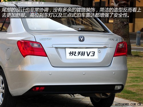 长安 长安汽车 悦翔v3 2012款 1.3手动豪华型