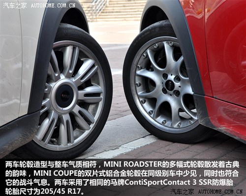 mini mini mini coupe 2012款 1.6t cooper s