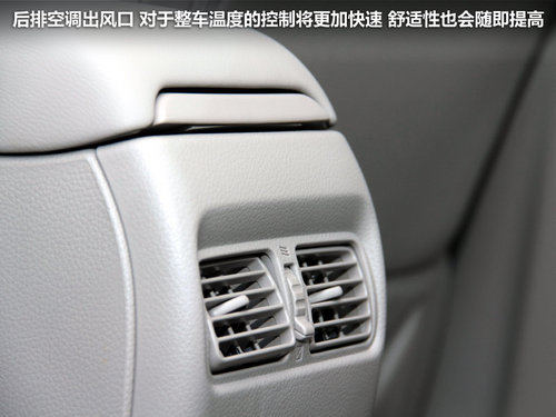 东风日产  轩逸 1.8 XV CVT