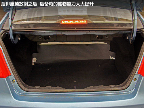长安乘用车  悦翔 1.5 MT