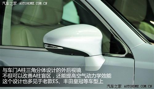 雷克萨斯 雷克萨斯 雷克萨斯es 2012款 350