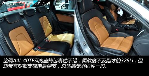 宝马 华晨宝马 宝马3系 2013款 328li基本型