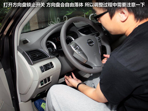 东风日产  轩逸 1.8 XV CVT