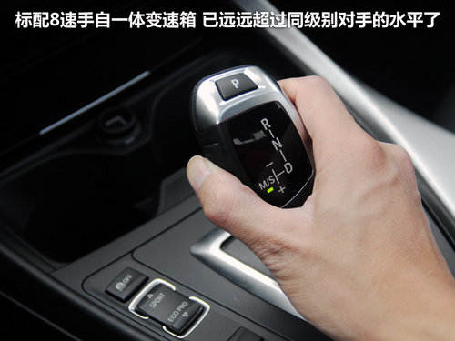 宝马(进口)  118i 1.6T AT