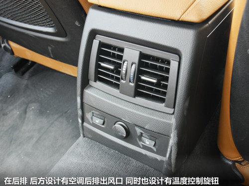 华晨宝马  328i