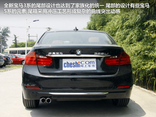 华晨宝马  328i