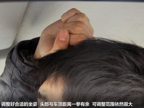 长安乘用车  悦翔 1.5 MT