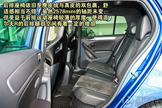2011款 大众 高尔夫R 重点图解