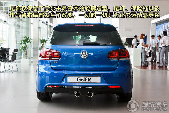 2011款 大众 高尔夫R 重点图解