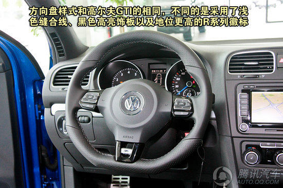 2011款 大众 高尔夫R 重点图解
