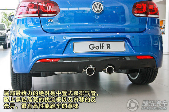 2011款 大众 高尔夫R 重点图解