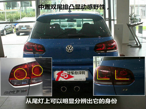 头文字R XGO上海实拍进口大众高尔夫R