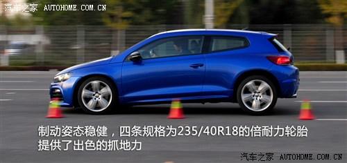 大众 大众(进口) scirocco尚酷 2011款 r 2.0 tsi