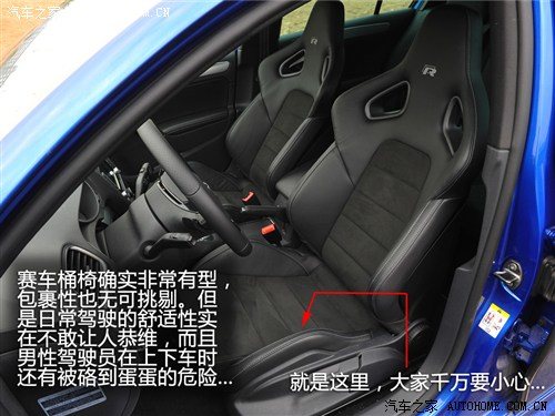 大众 大众(进口) 高尔夫(进口) 2011款 golf r 2.0 tsi
