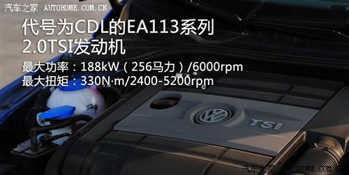 大众 大众(进口) 高尔夫(进口) 2011款 golf r 2.0 tsi