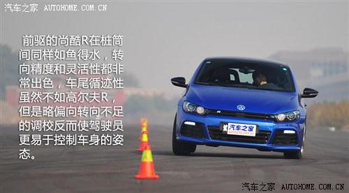 大众 大众(进口) scirocco尚酷 2011款 r 2.0 tsi