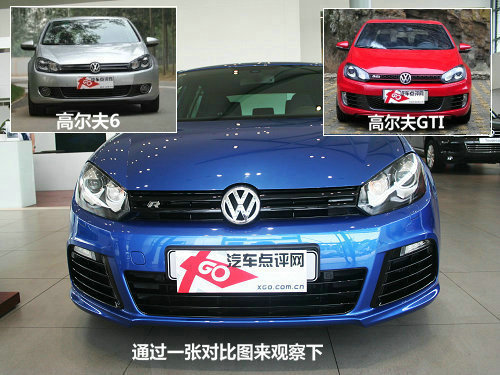 头文字R XGO上海实拍进口大众高尔夫R