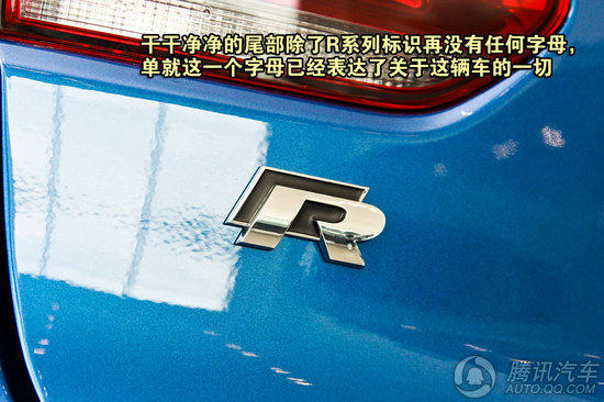 2011款 大众 高尔夫R 重点图解