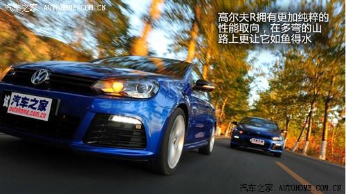 大众 大众(进口) 高尔夫(进口) 2011款 golf r 2.0 tsi