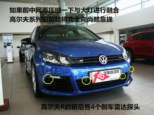 头文字R XGO上海实拍进口大众高尔夫R