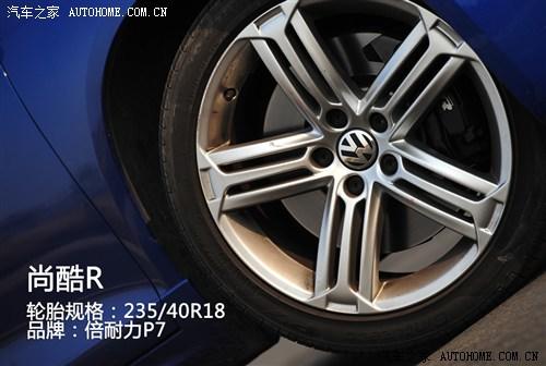 大众 大众(进口) scirocco尚酷 2011款 r 2.0 tsi