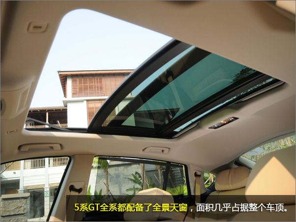 5系GT