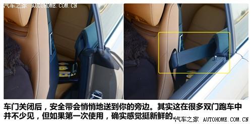 汽车之家 奔驰(进口) 奔驰e级(进口) 2010款 e 350 敞篷版