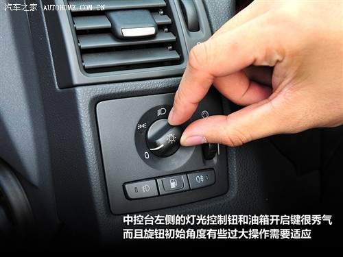 汽车之家 沃尔沃(进口) 沃尔沃c30 2010款 2.0智雅版