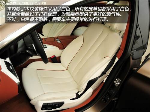 宝马 宝马(进口) 宝马6系 2012款 640i gran coupe
