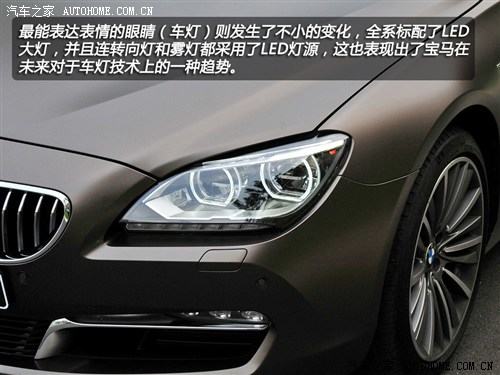 宝马 宝马(进口) 宝马6系 2012款 640i gran coupe